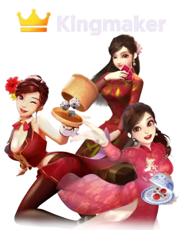 King Maker